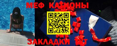 МДПВ Малгобек