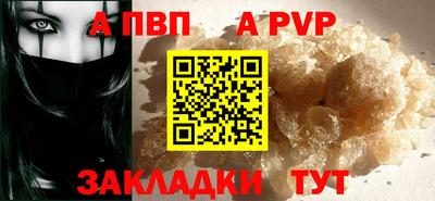 МДПВ Малгобек