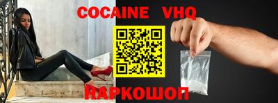 каннабис Мариинск