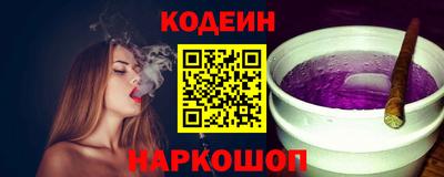 каннабис Мариинск