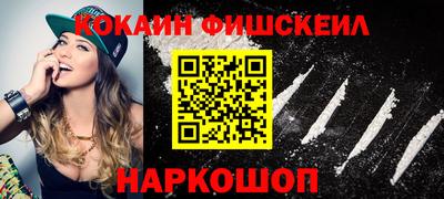 каннабис Мариинск