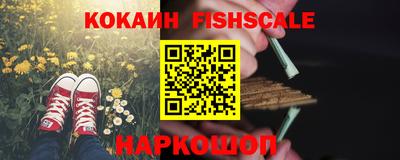 МДПВ Малгобек