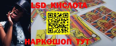 МДПВ Малгобек