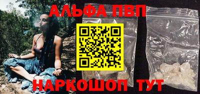 МДПВ Малгобек
