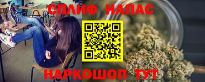 МДПВ Малгобек