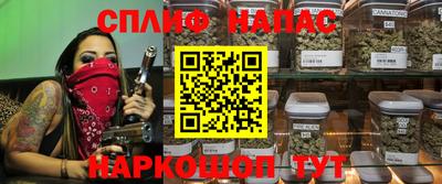 мескалин Малоярославец