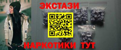 МДПВ Малгобек