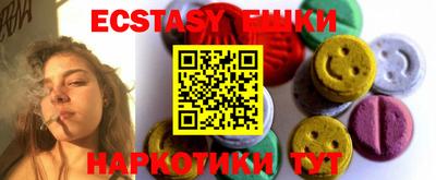 МДПВ Малгобек