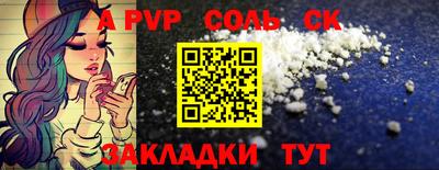 МДПВ Малгобек