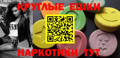каннабис Мариинск