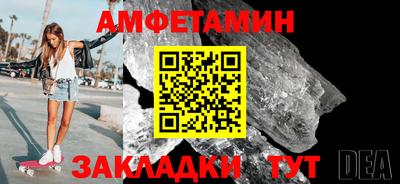 МДПВ Малгобек