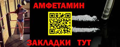 МДПВ Малгобек