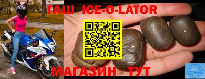 МДПВ Малгобек