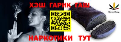 МДПВ Малгобек