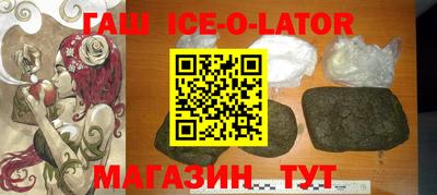 каннабис Мариинск