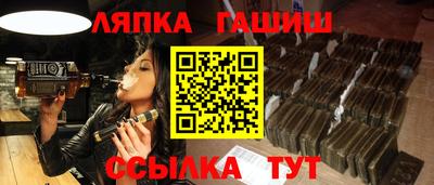 мескалин Малоярославец