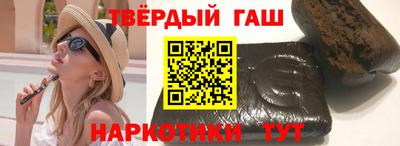 МДПВ Малгобек