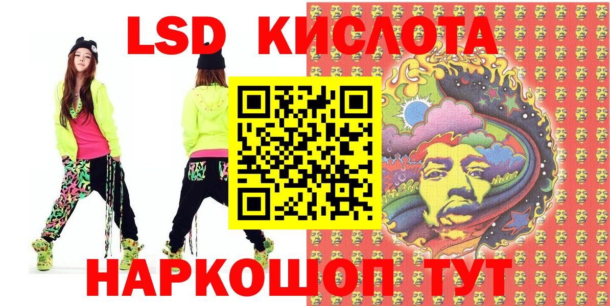 Марки N-bome  Марки N-bome 1500мкг  Вход с VPN  Вичуга 