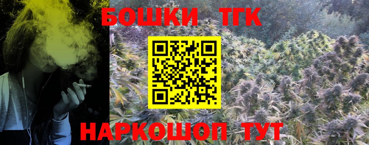 Конопля ГИДРОПОН Вичуга